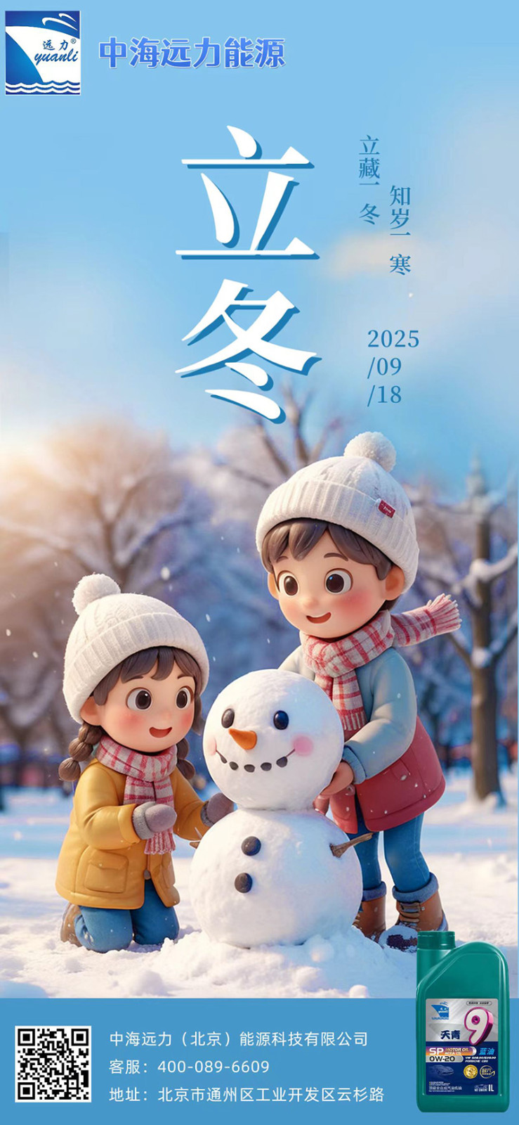 1762479362302469.jpg f92b668e632e67086dd9d70b2980e92a.jpg